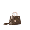 Louis Vuitton Montaigne BB