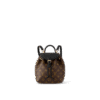Louis Vuitton Montsouris BB
