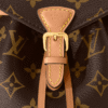 Louis Vuitton Montsouris BB