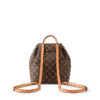 Louis Vuitton Montsouris PM