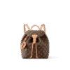 Louis Vuitton Montsouris PM