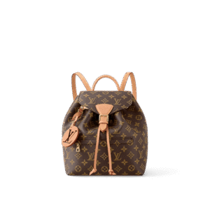 louis-vuitton-montsouris-pm-monogram-canvas-natural-leather-handbags-M45501_PM2_Frontview.png Louis Vuitton Montsouris PM