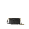 Louis Vuitton Multi Pochette Accessoires