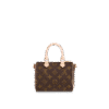 Louis Vuitton Nano Speedy