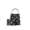 Louis Vuitton  NéoNoé MM