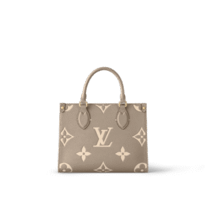 louis-vuitton-onthego-pm-bicolor-monogram-empreinte-leather-handbags-M45779_PM2_Frontview.png Louis Vuitton Onthego PM