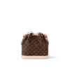 Louis Vuitton Petit Noé