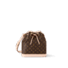 Louis Vuitton Petit Noé
