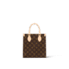 Louis Vuitton Sac Plat BB