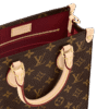 Louis Vuitton Sac Plat BB