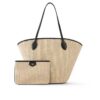 Louis Vuitton Saint Jacques