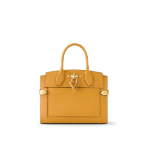 louis-vuitton-steamer-pm-h27-handbags-M21278_PM2_Frontview-1.png Louis Vuitton Steamer PM