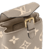 Louis Vuitton Tiny Backpack